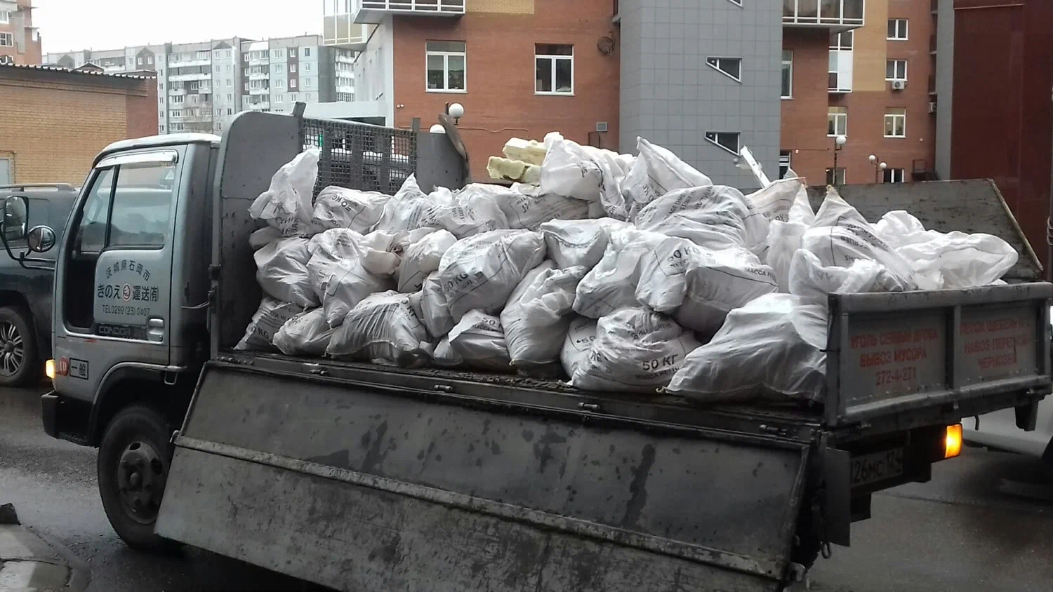 Вывоз строительного мусора в Йошкаре-Ола в октябре